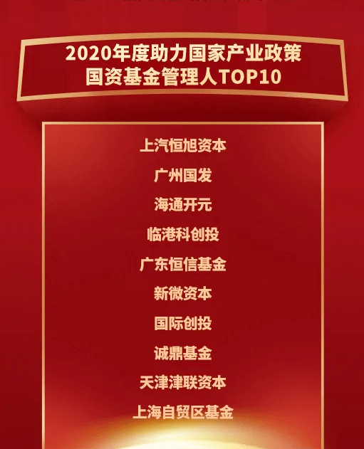 澳门2O24年全免咨料,最佳精选解释落实_SE版29.385