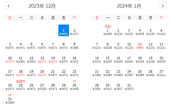 2024新澳门马报资料,全面解答落实_HDR版79.980