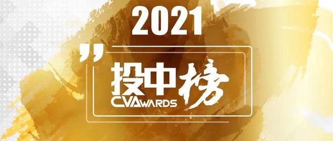 新澳2024大全正版免费,最佳精选落实_Mixed72.761