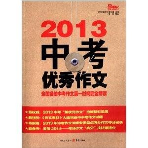 广东八二站资料大全正版官网,全面解答解释落实_铂金版72.726