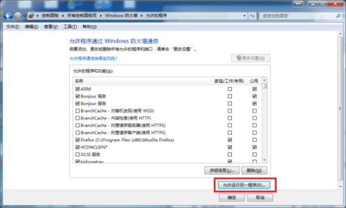 澳门开奖结果下载什么软件,精密解答落实_Windows88.497