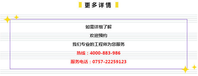 管家婆一票一码100正确2024年,有问必答_至尊版23.200