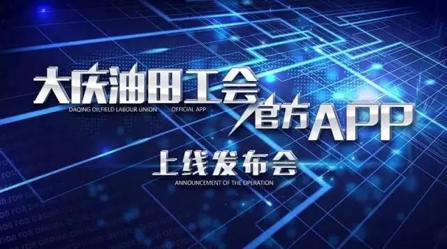 2024年澳门今晚开什么吗,科普问答_UHD版84.250