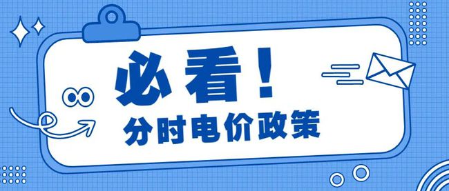 2024年新澳开奖记录,有问必答_精英版15.310