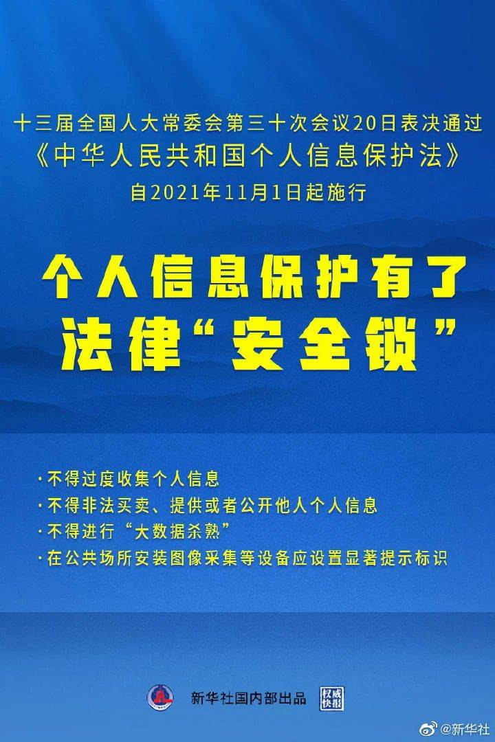 澳门三肖三码精准100,最佳精选解释落实_复刻版34.451