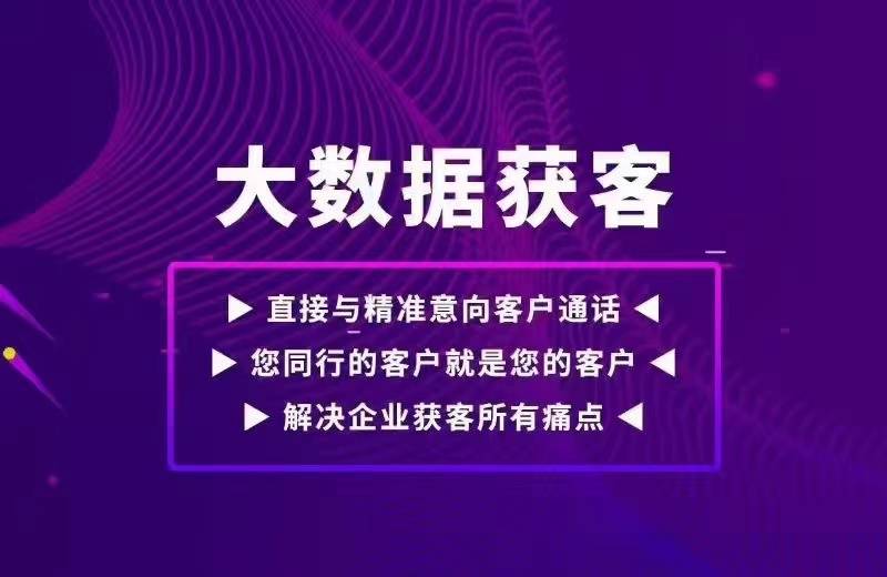 香港免费公开资料大全,精准解答落实_旗舰款98.447