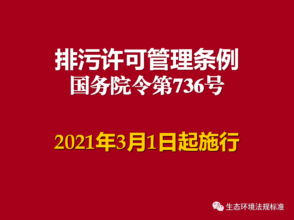 澳门王中王100,词语解释落实_Hybrid31.31