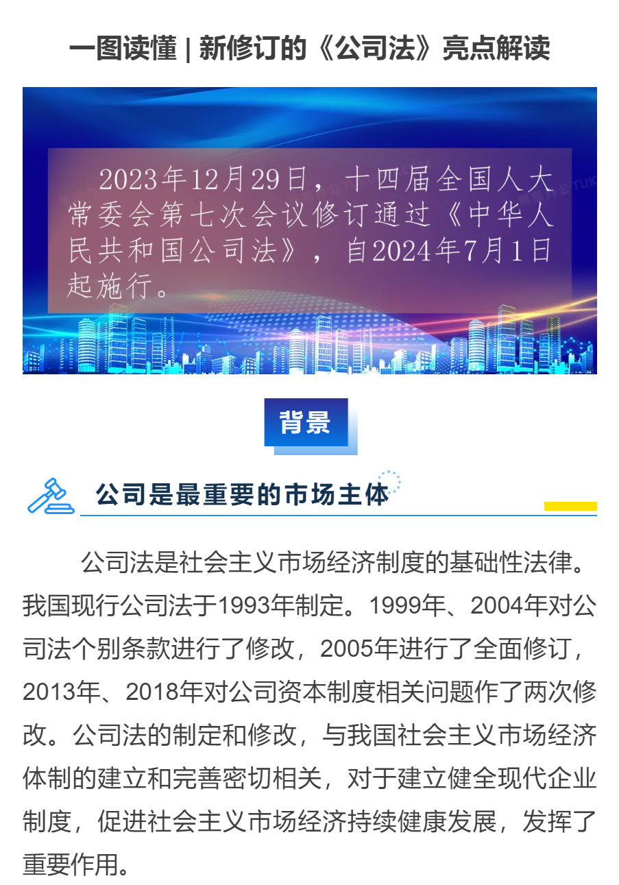 香港新澳门 最、正版-肖,解答解释落实_专业版35.940