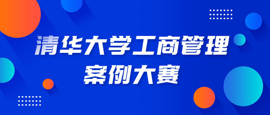 澳门特马今晚开奖公益活动,解答解释落实_高级版16.304