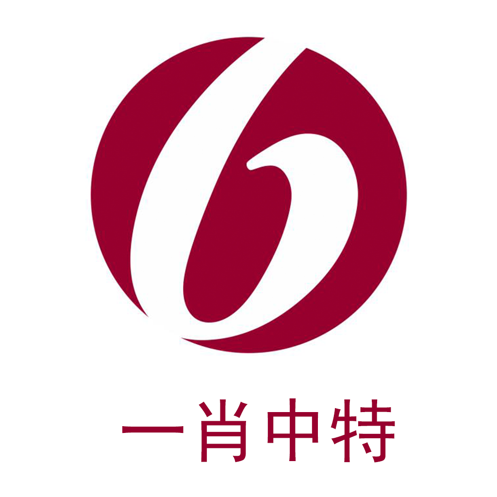 一肖一码免费公开中特2021年,全面解答解释落实_专属款83.524