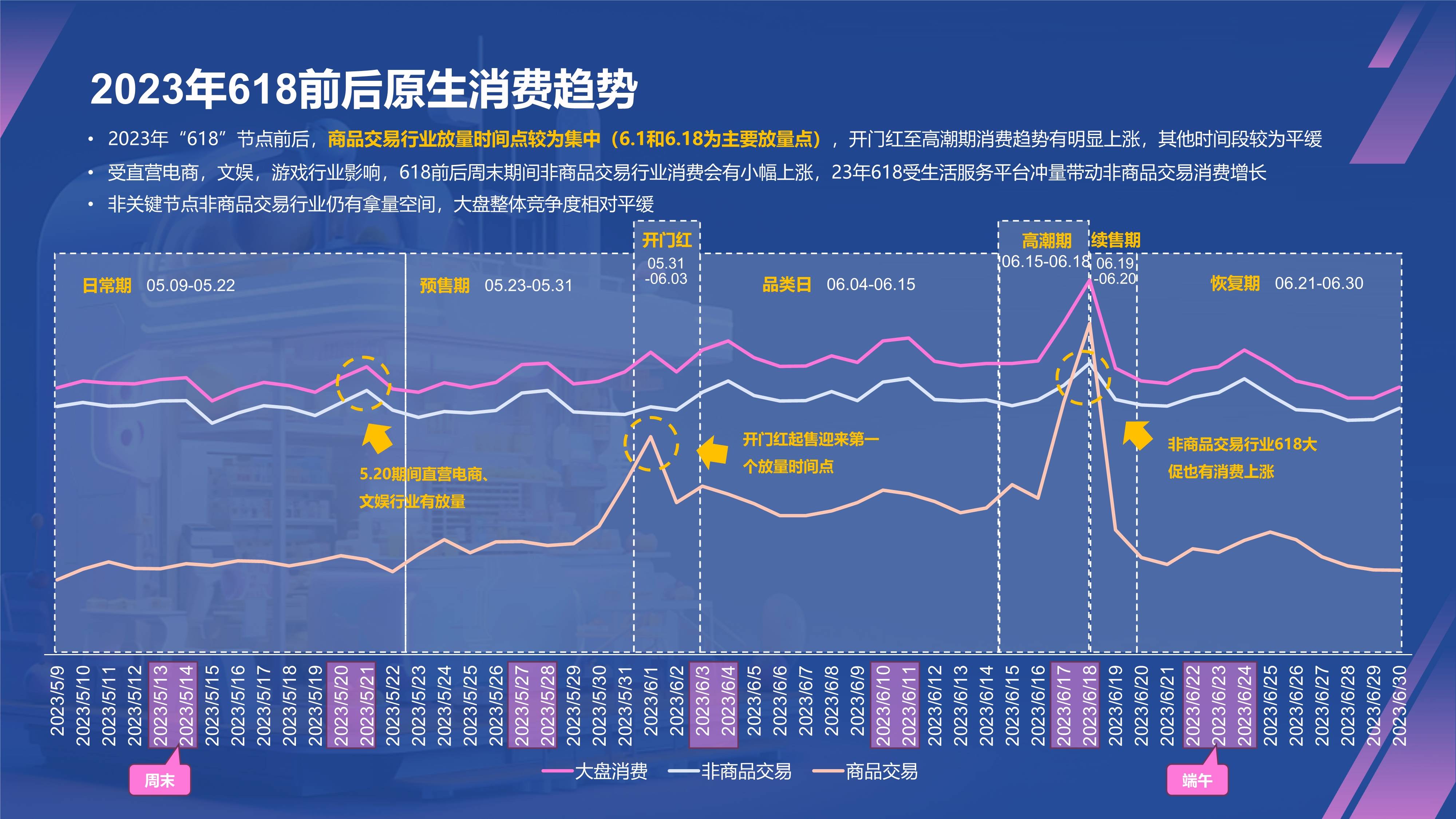 2024澳门开奖历史记录结果查询,有问必答_专属款49.618