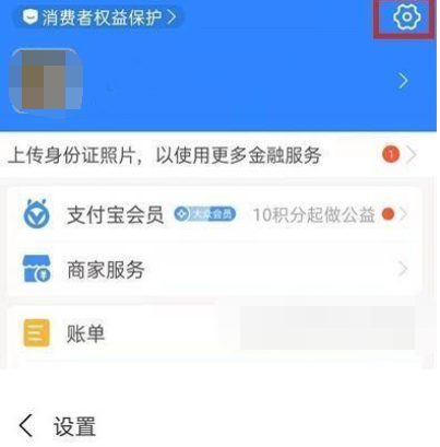 澳门六星彩最新开奖结果查询表,解释落实_watchOS97.507