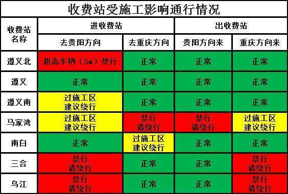 澳门极速6合和彩开奖规律,全面解答_D版75.676