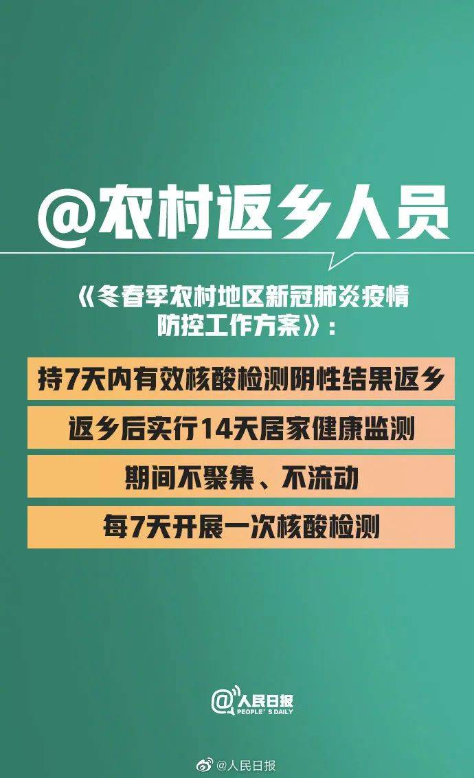 管家婆一码一肖澳门007期,解答解释落实_X31.103