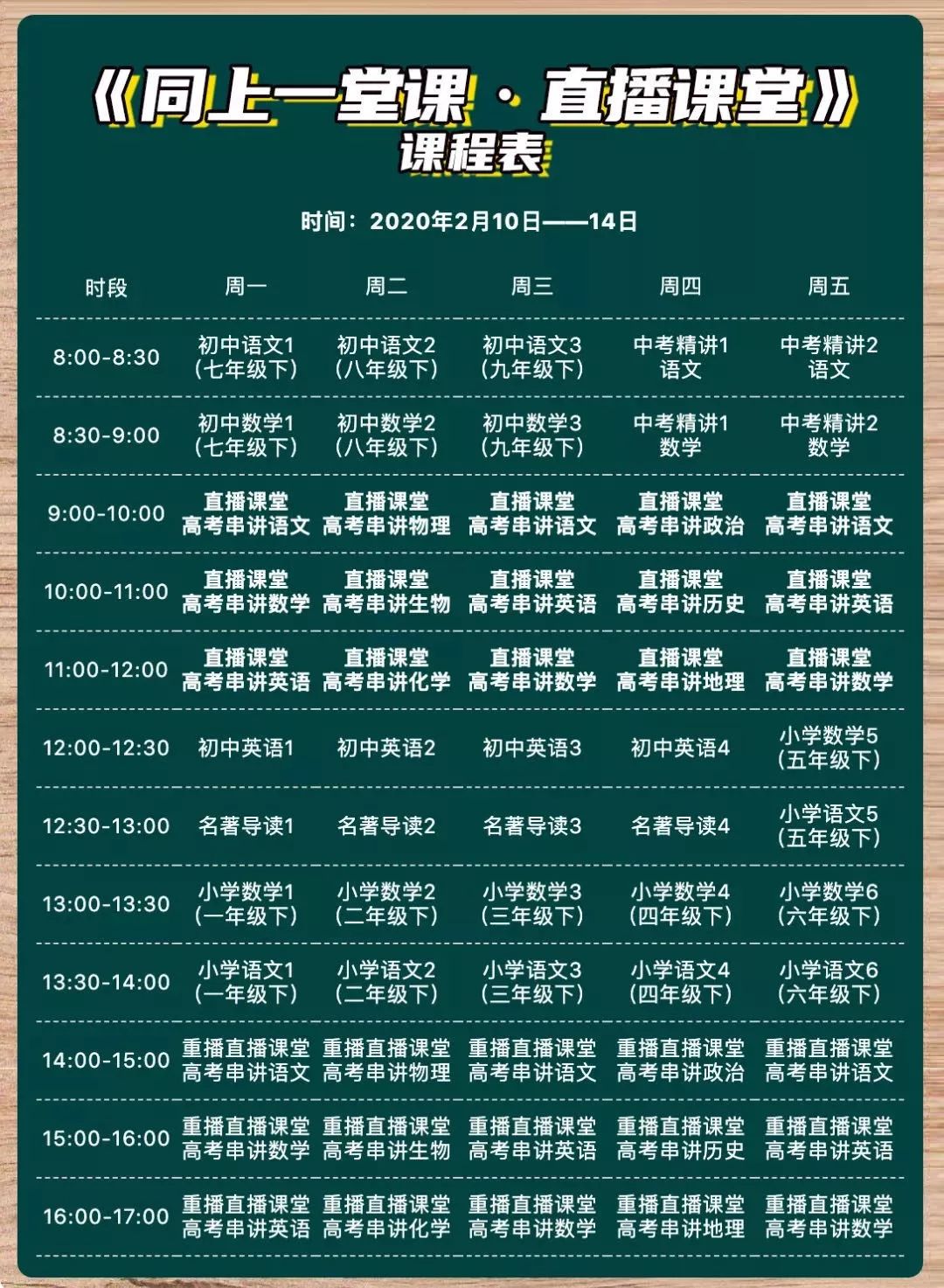 资料大全正版资料免费,全面解答_4DM36.726