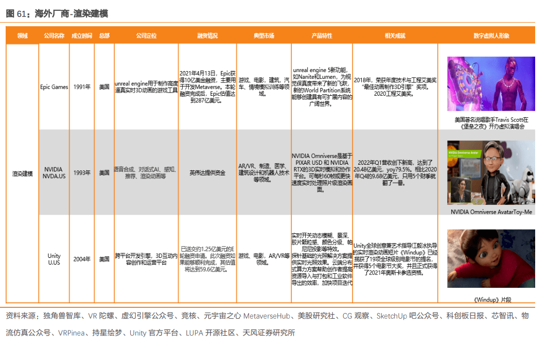 新澳门天天彩2024年全年资料,解释定义_旗舰版56.926