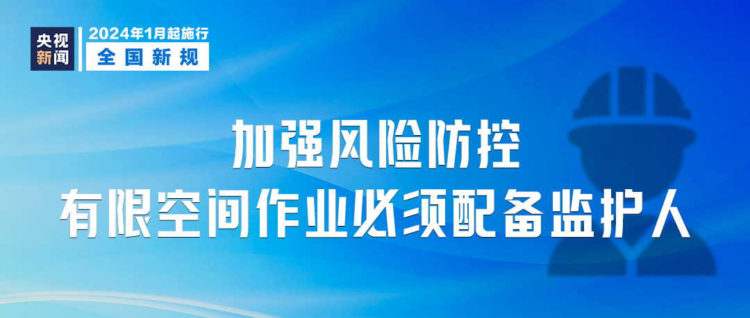 新澳精准资料大全免费,精准落实_冒险款92.926