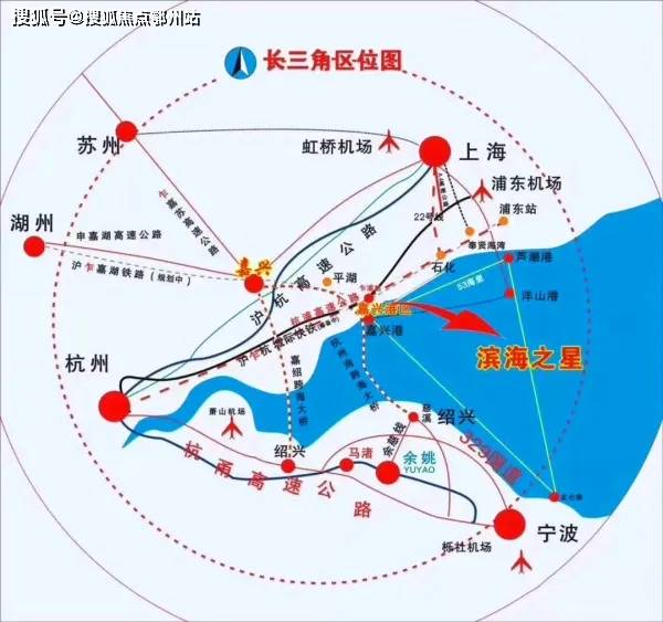 澳门六星彩最新开奖结果查询网站,最佳精选解释落实_复刻版53.205