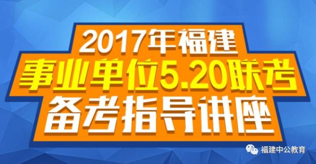 今晚必出三肖,解答解释落实_标配版54.744