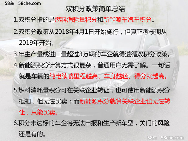 新澳精准资料免费提供510期,精选解释落实_精英版40.169