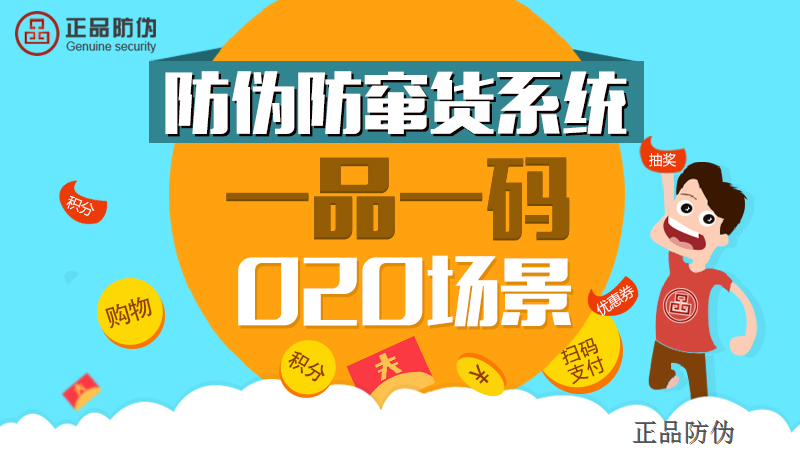 管家婆一码一肖100中奖,全面解答_探索版60.846