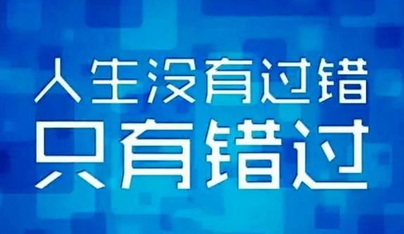 澳彩天天开新线,晚上开什么呢?,词语解释落实_优选版32.85