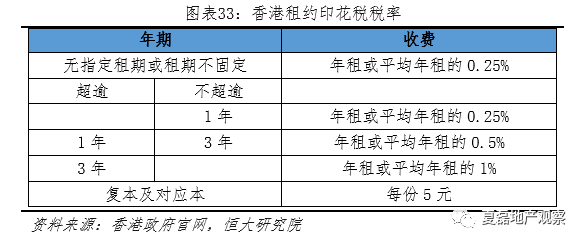 2024年香港正版内部资料,解释落实_set65.826