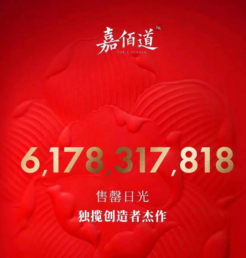 澳门一码一肖100准吗,有问必答_NE版86.422