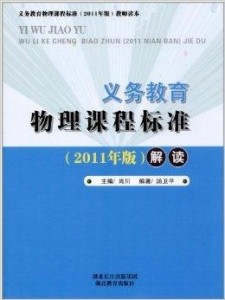 2024年澳门管家婆三肖100%,词语解释_CT31.932