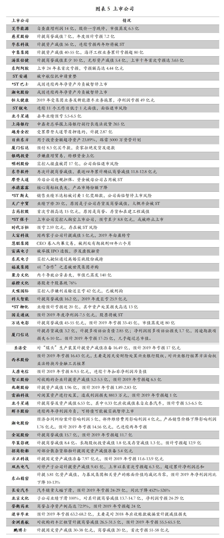 2024正版资料一肖特平,全面解答_体验版92.139