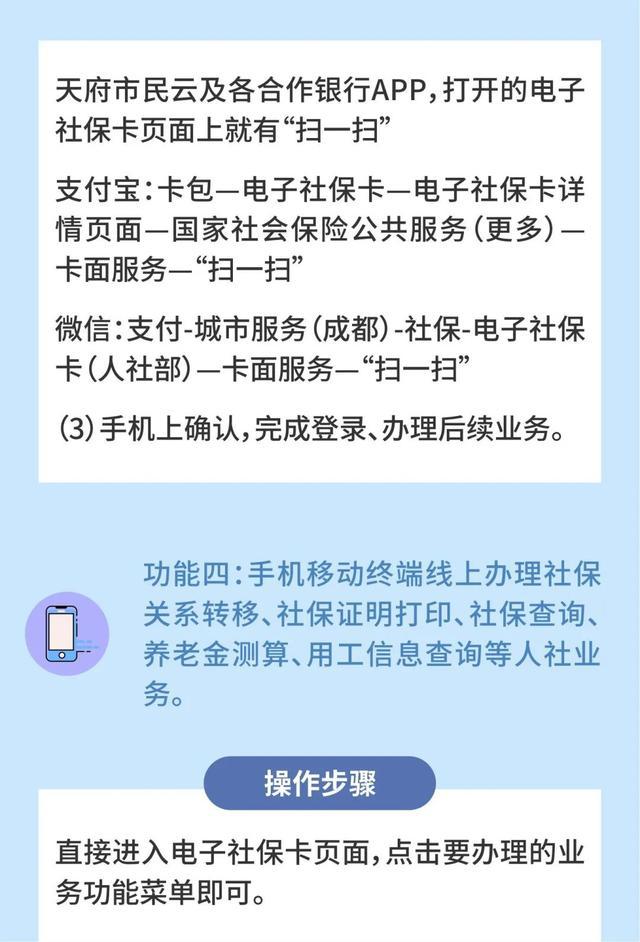 澳门一码一肖100准吗四不像,全面解答解释落实_探索版41.418