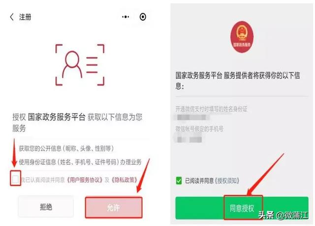 管家婆一码中一肖使用方法,科普问答_GM版64.581