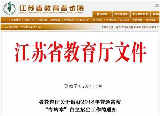 2021年澳门正版免费全年资料,解答解释落实_投资版74.158