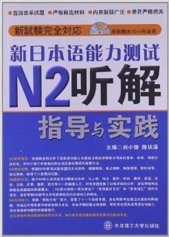 澳门王中王100,解答解释落实_XP29.172