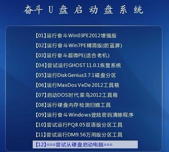 香港6合资料大全查,全面解答解释落实_优选版39.826