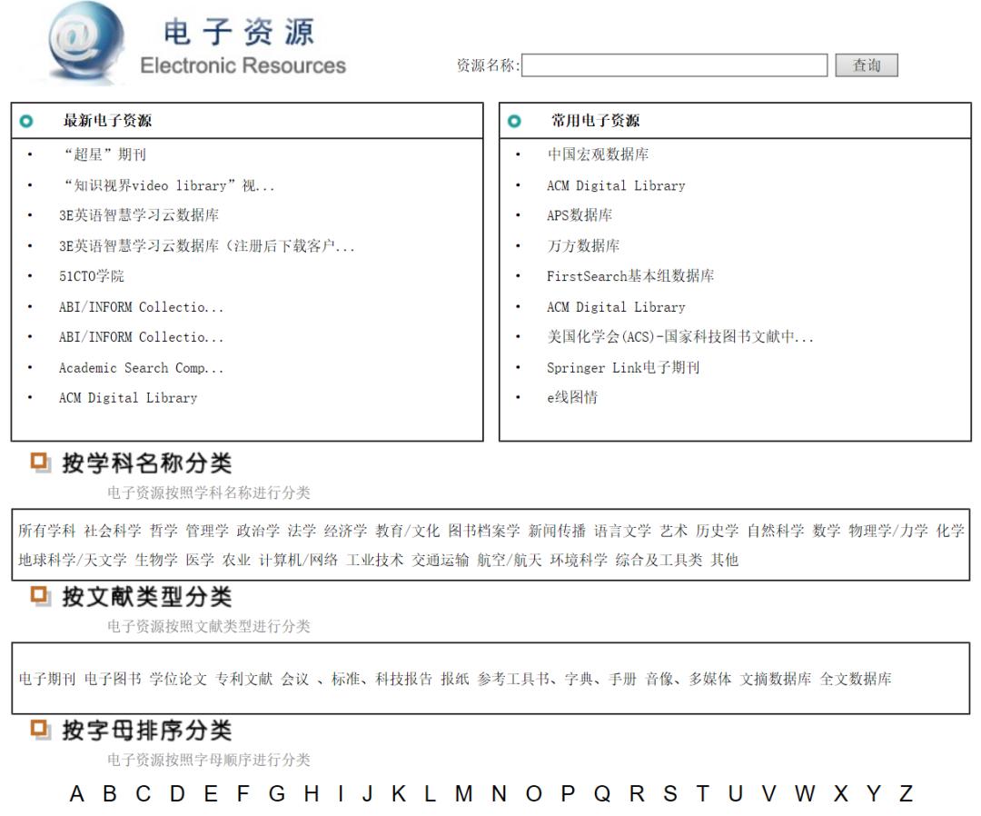 新澳精准资料大全,词语解释_Gold20.424