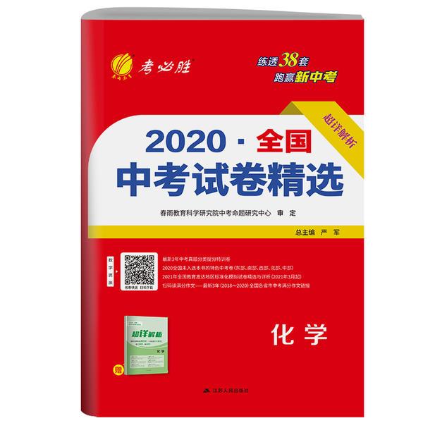 2024澳门正版精准免费大全,词语解释_HT98.583