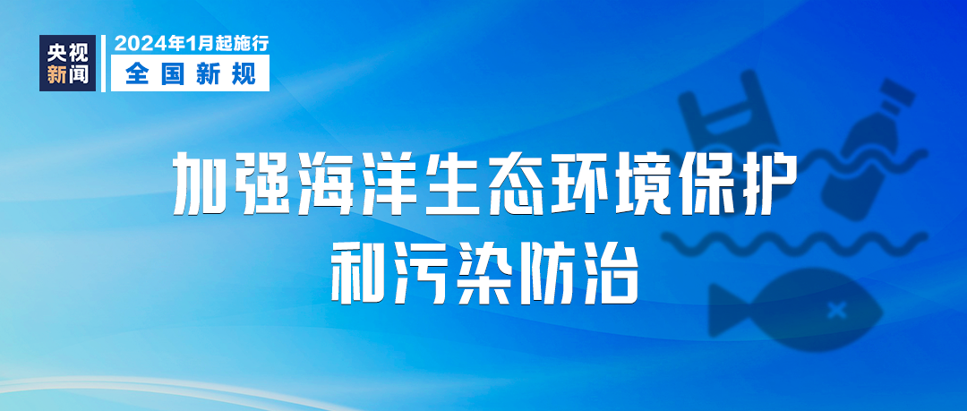 2024年新澳开奖结果公布,精准落实_终极版60.674