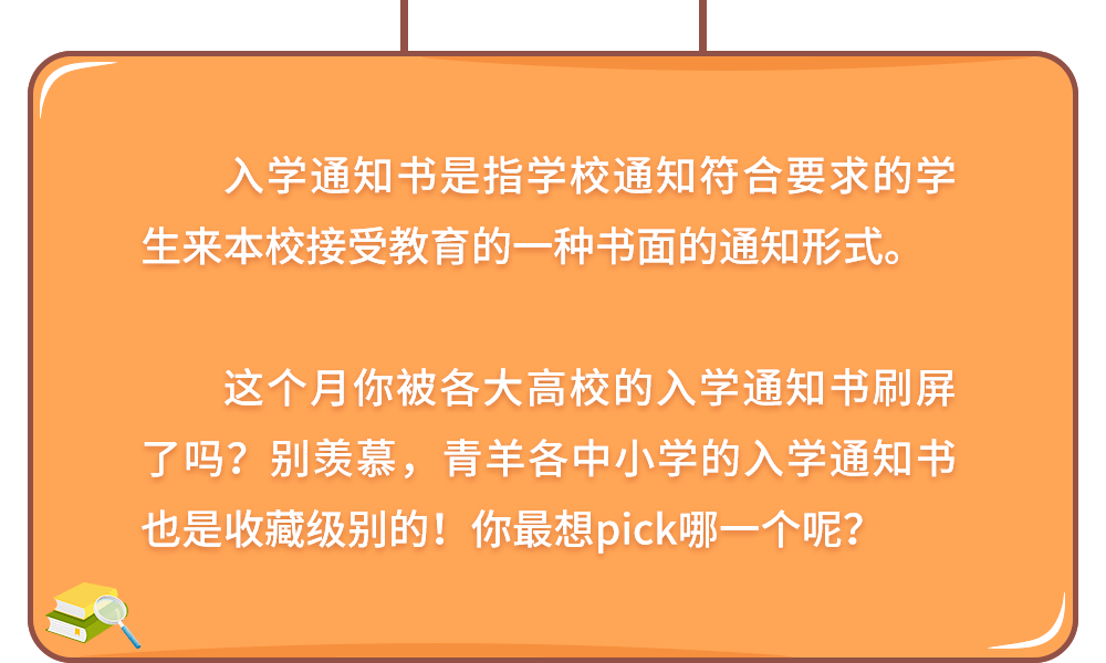 买马网站入口,动态词语解释_定制版48.427