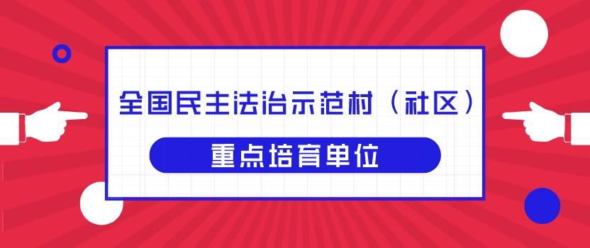 新澳天天开奖免费资料100期,解答解释_UHD84.350