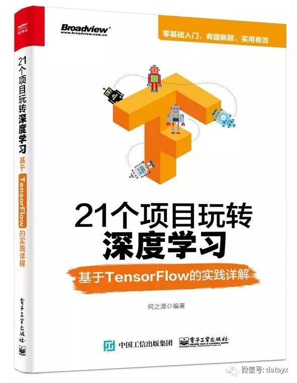 79456濠江论坛,效率解答解释落实_入门版56.277