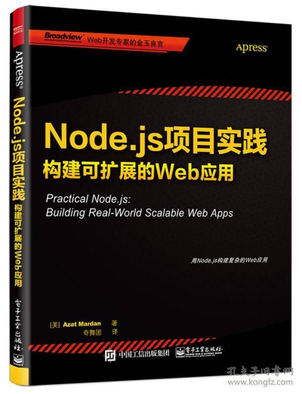 免费高清网站在线播放的注意事项,精准解答落实_SE版45.699