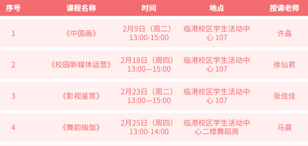 今日特:马 今晚 开奖结果查询7,最佳精选解释落实_pack80.508