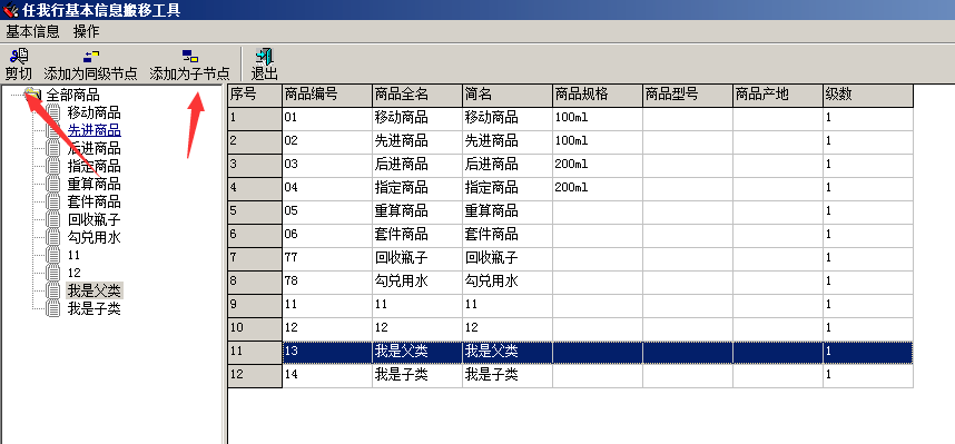 2024年管家婆一奖一特一中,动态词语解释_tool87.295