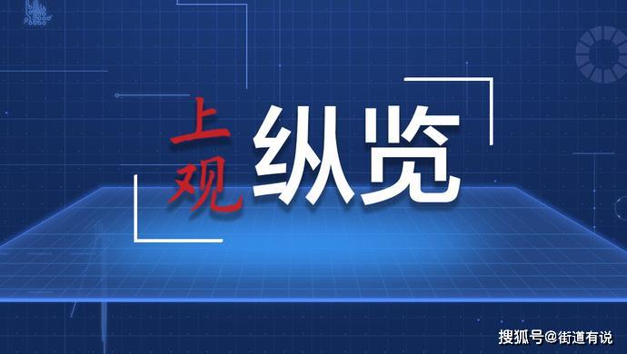 管家婆最准的资料大全,解释落实_限量款55.288