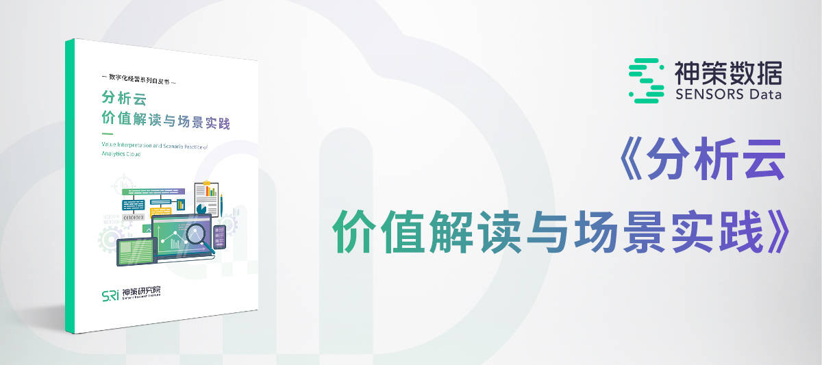 2024年管家婆资料,最佳精选解释落实_限量款6.584