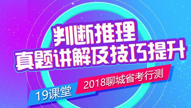 494949澳门今晚开什么454411,资料解释_优选版99.902