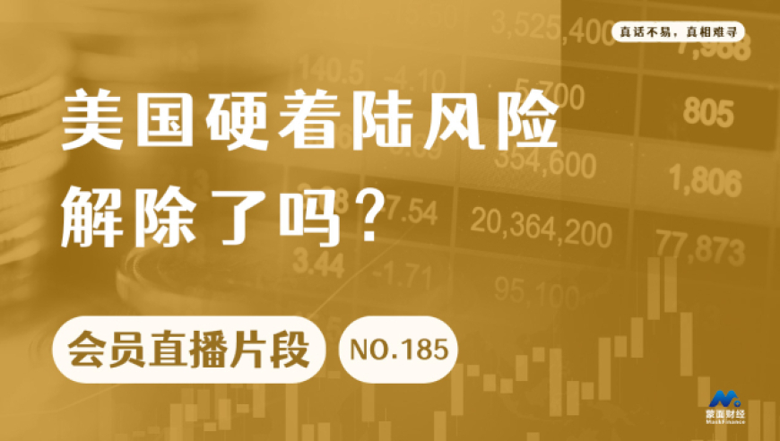 香港六开奖结果2024开奖记录查询,科普问答_苹果64.789