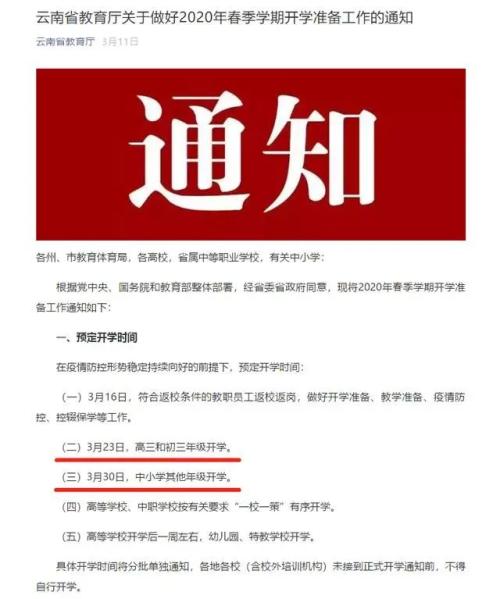 去澳门需要什么证件和流程,全面解答落实_V版37.961