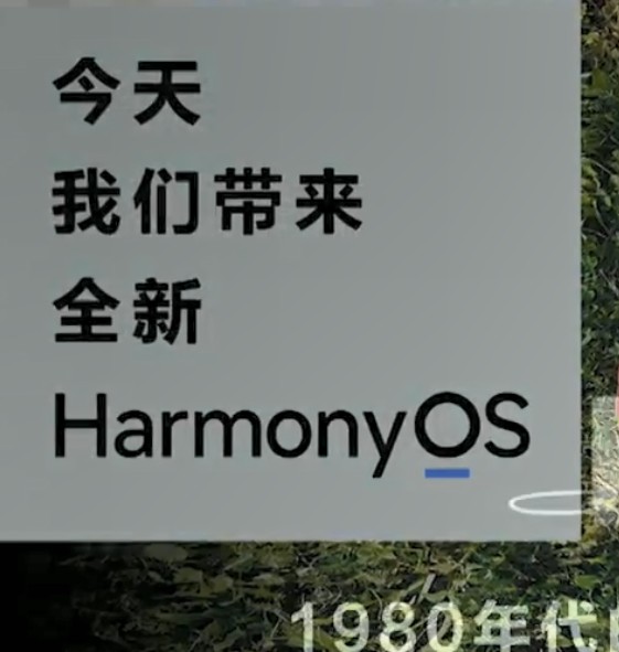 澳门lh和彩开奖号码,精密解答_HarmonyOS77.541